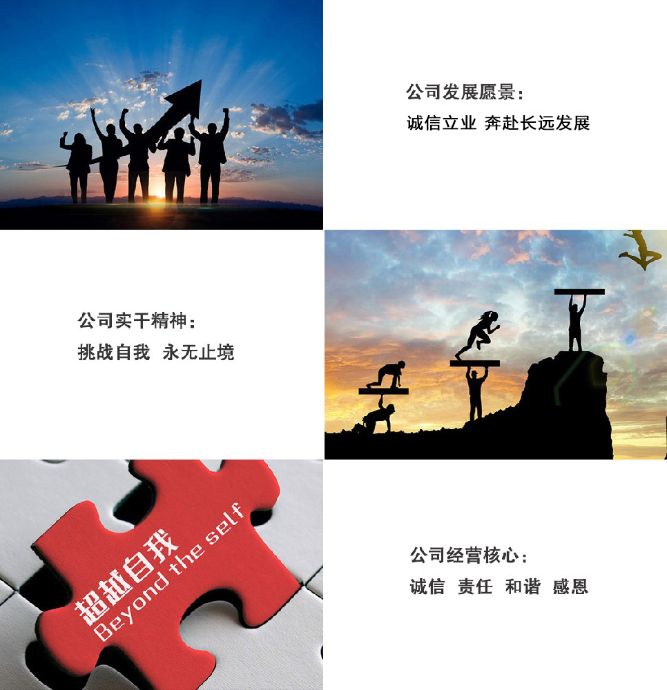 0ed122334d50ef717ce2b5bee051d997.jpg