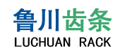 升降机齿条_施工升降机齿条厂家-章丘宏富达物资有限公司